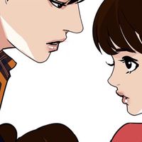 外見至上主義    ・喧嘩独学  ・人生崩壊  読んでる人大集合