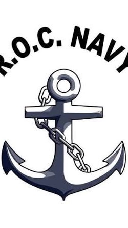 禾日🍀海軍醫院專用群⚓️