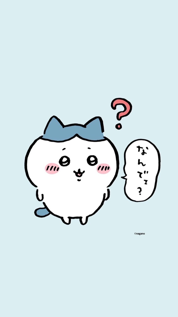 雑談とか恋バナとか暇な人おいでー
