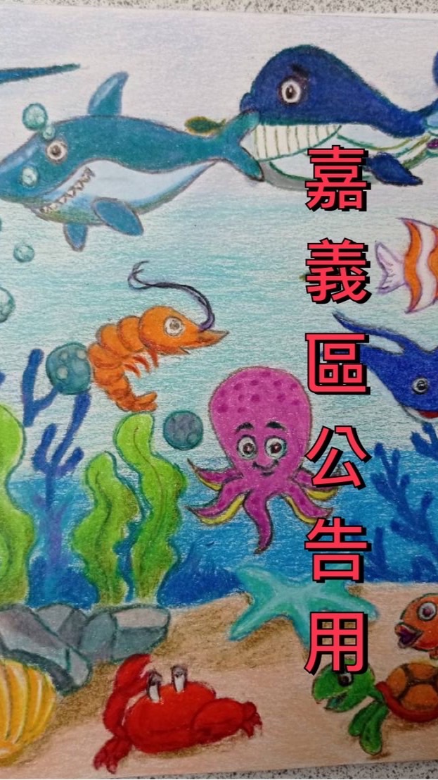 頭好壯壯小臭ㄇㄧㄢ
