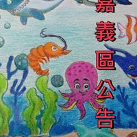 頭好壯壯小臭ㄇㄧㄢ