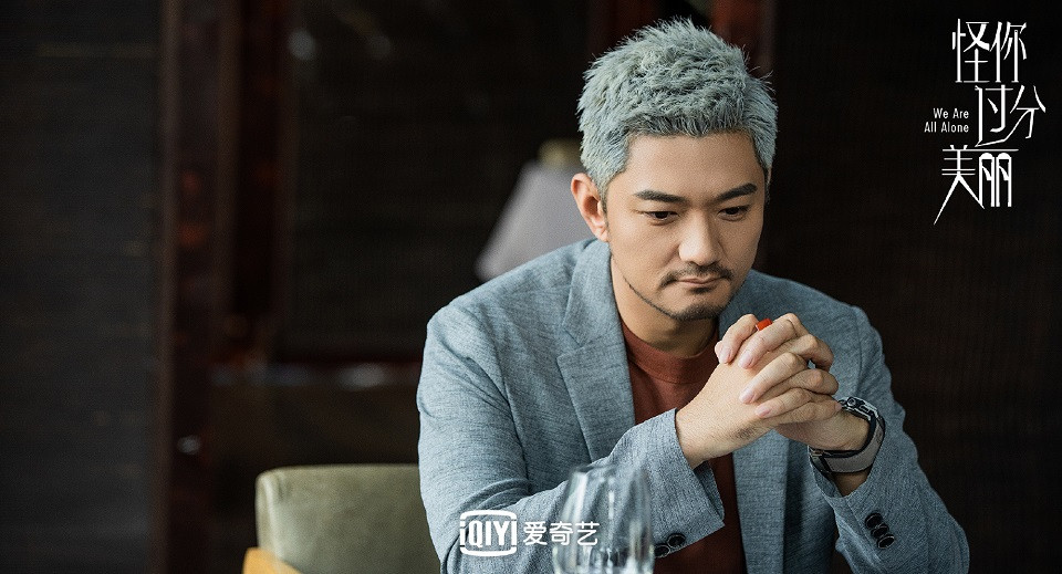 《怪你過分美麗》熟面孔演員7：彭博《熱血同行》、《思美人》、《獨孤皇后》、《俠探簡不知》