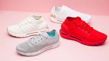 甜蜜裝扮 / 情人節就和另一半穿上 UNDER ARMOUR HOVR Phantom 與 HOVR Sonic 去運動