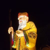 熊貓賺錢天團