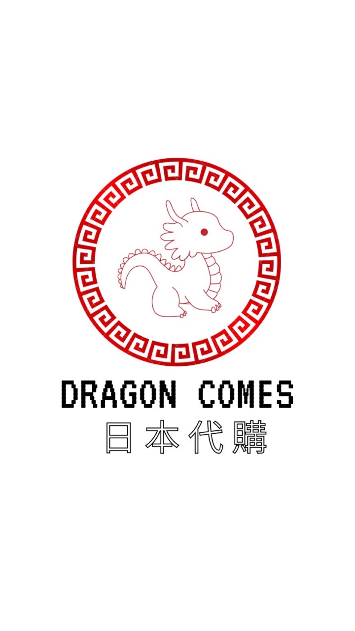 DRAGON COMES日本代購🇯🇵🇯🇵