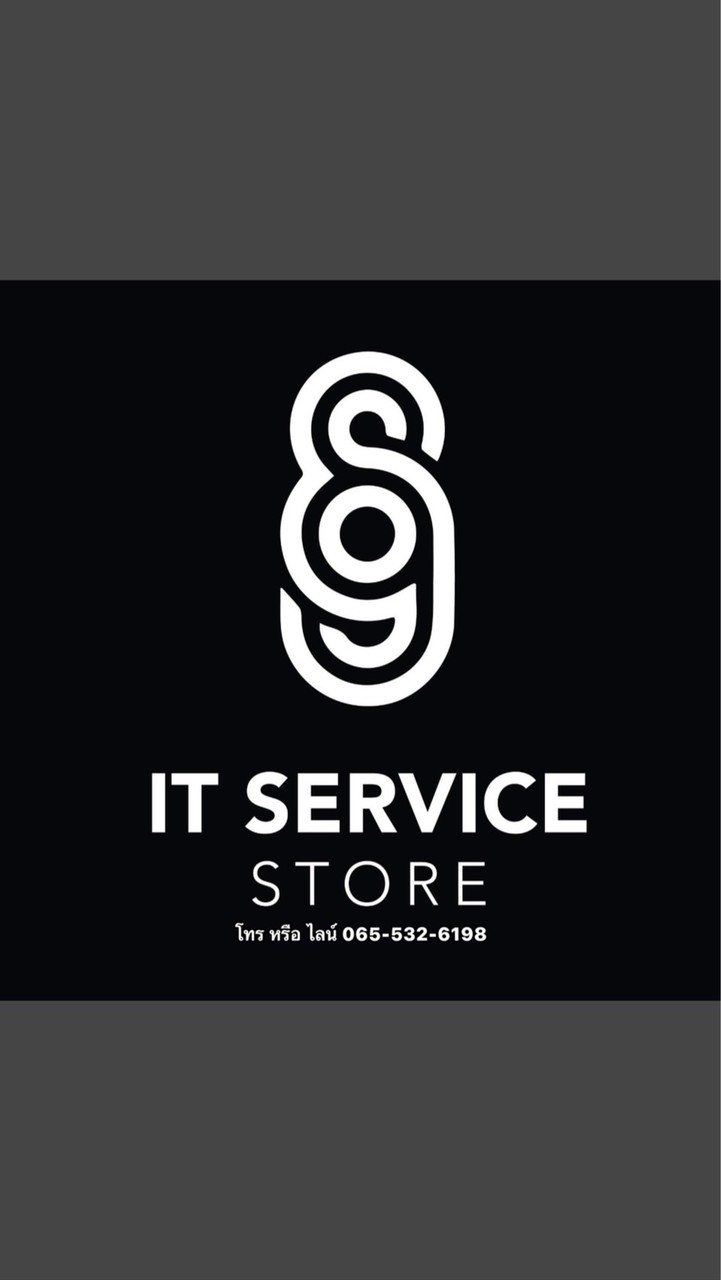 ร้าน 98 It Service STORE
