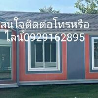 รับจำนองขายฝาก ขายและให้เช่าอสังหาริมทรัพย์ทั่วไทย