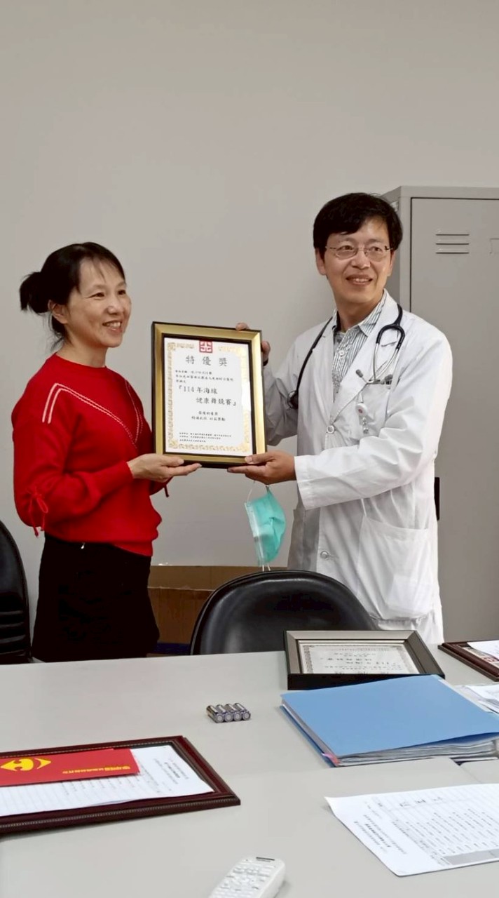 新哇唦咪流行舞