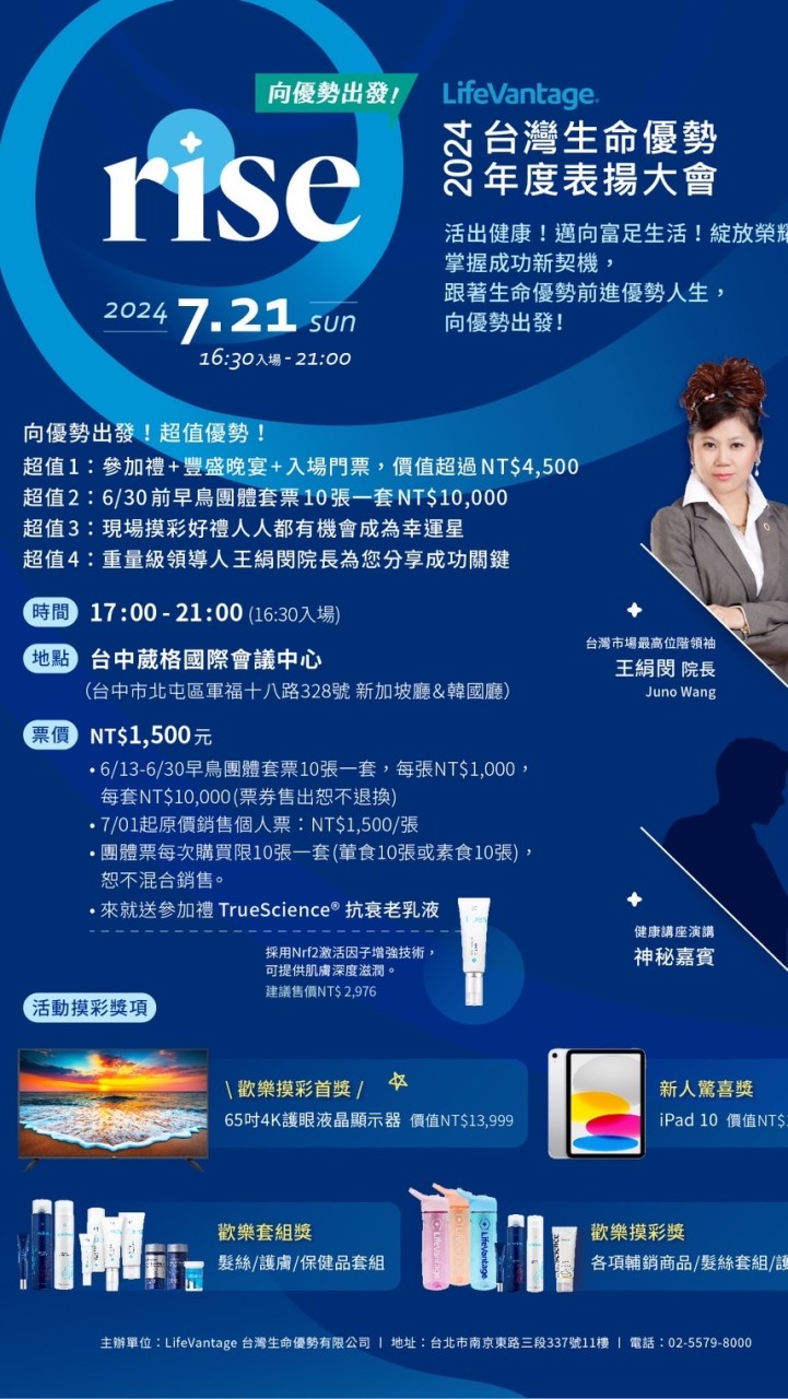 健康吧朋友