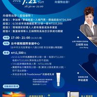 健康吧朋友