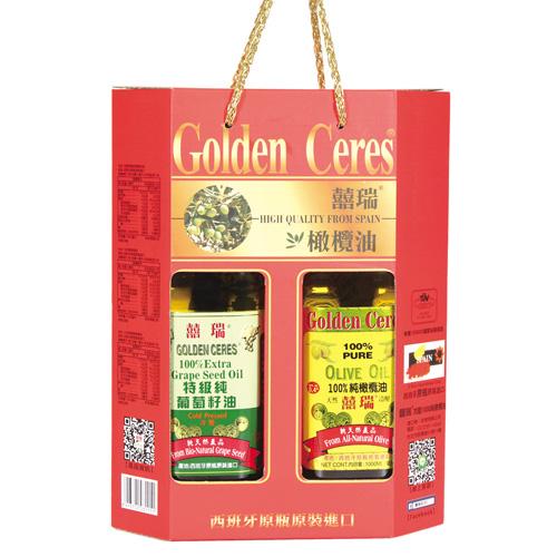 21 炒菜食用油ptt推薦 葡萄籽油的功效 炒菜可以嗎 Line購物