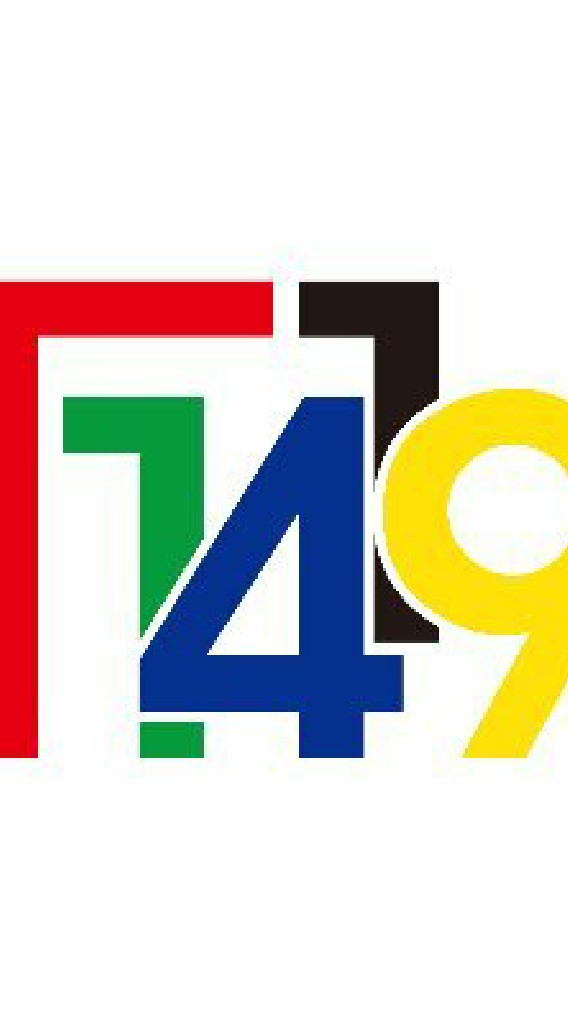 OpenChat T1419 Fan
