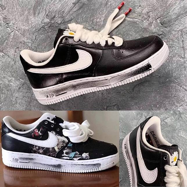 PEACEMINUSONE x Nike Air Force 1 