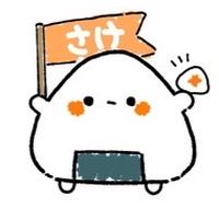 管理人と愉快な仲間たち！