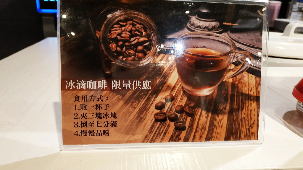 美食|推薦 高雄個人鴛鴦鍋姜一鼎 河堤店 ,超香超美味手工麻辣湯鍋及秘製麻辣鴨血11.jpg 美食|推薦 高雄個人鴛鴦鍋姜一鼎 河堤店 ,超香超美味手工麻辣湯鍋及秘製麻辣鴨血11.jpg