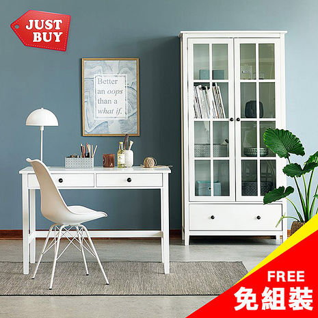 【JUSTBUY】霍爾森斯經典玻璃四層展示酒櫃(含專人到府組裝)