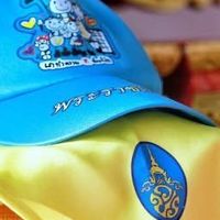 ประชาสัมพันธ์ชั่วโมงจิตอาสา