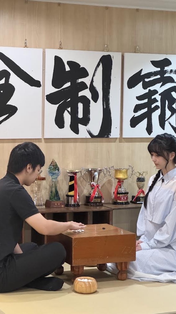 Goffee棋士大廳