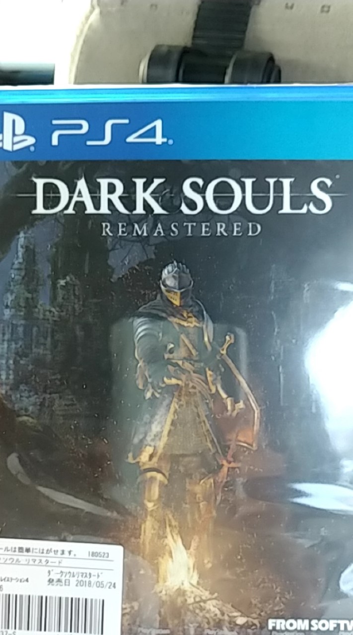 DARK SOULS系オープンチャットのオープンチャット