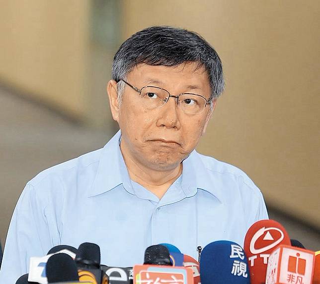 白色復仇 機關算盡