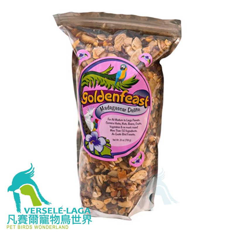 這樣的方式不只是能提供給鳥兒健全的營養,也能提供鳥兒所需的健康快樂及心理上的刺激。● 堅持使用高品質原料及超級食物金色盛宴使用高品質原料為您的愛鳥體驗烹飪後的美食。任一配方皆含有多種香料藥草及眾多乾燥