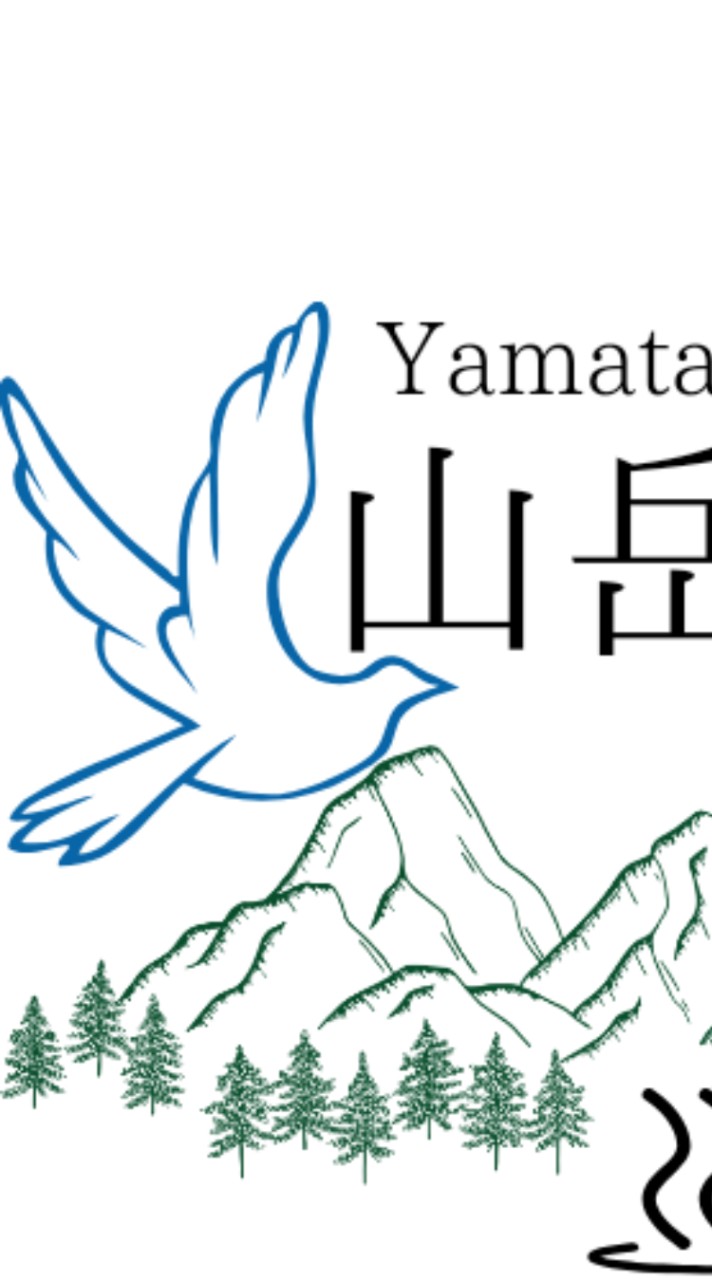 山岳鉄道(yamatake Rail way)