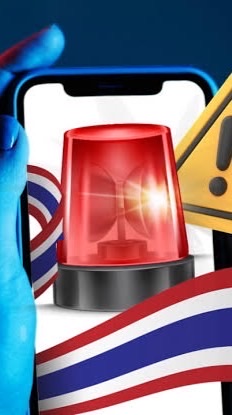 🚨เตือนภัย ‼️สาย/นายหน้าเถื่อน ❌ (สจจ.นว)