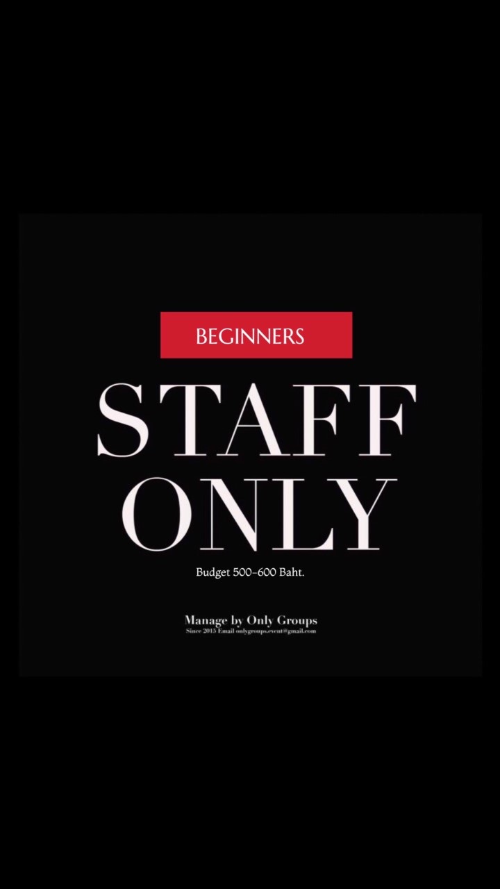 STAFF ONLY BEGINNERS (Re-Groups)