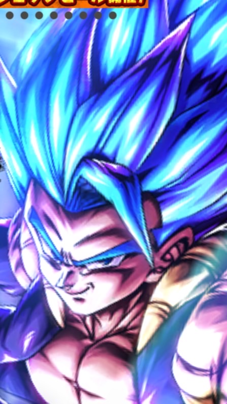 ドラゴンボールレジェンズ 初心者さん向け
