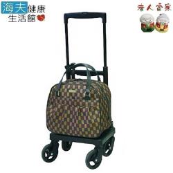 【老人當家 海夫】島製作所 MELODY PRETTY購物車 格紋棕