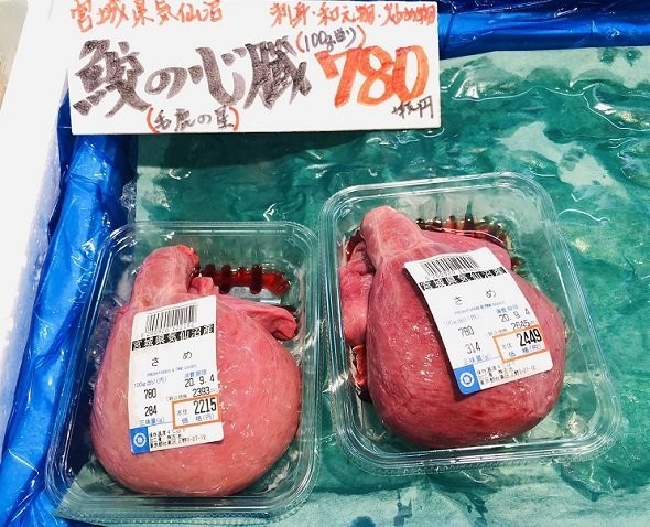 東京のスーパーに並ぶ気仙沼産 サメの心臓 が話題に 鮮度が命の珍食材 どうやって仕入れているの