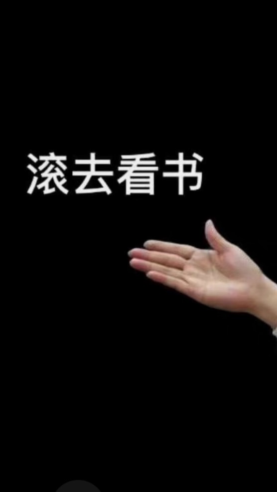學測/分科113