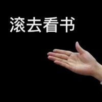 學測/分科113