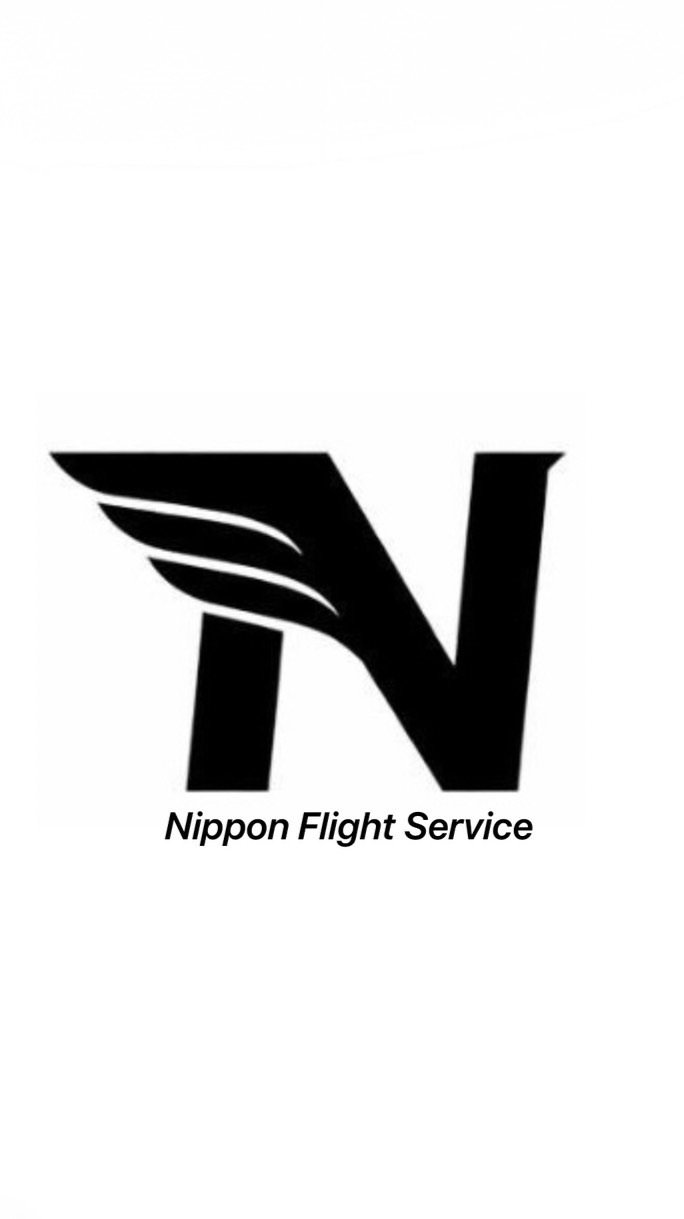 Nippon flight service 一般操縦士募集所
