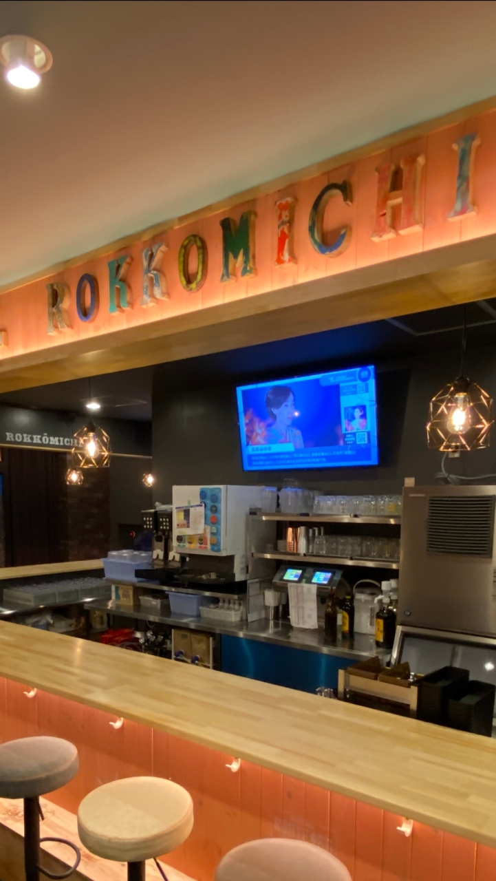 ジャンカラJR六甲道駅みなみ店「KARAOKE BAL ROKKO」