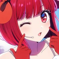 有馬かな推しあつまれ〜【推しの子】