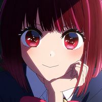 有馬かな推しあつまれ〜【推しの子】