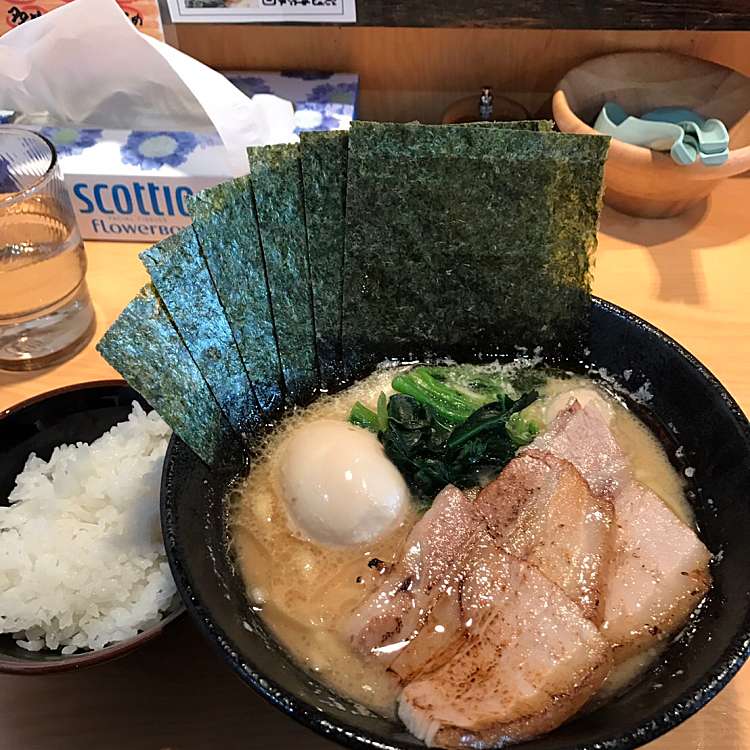 口コミの詳細 横浜家系ラーメン 一蓮家 八戸ノ里店 小阪 八戸ノ里駅 ラーメン つけ麺 By Line Conomi