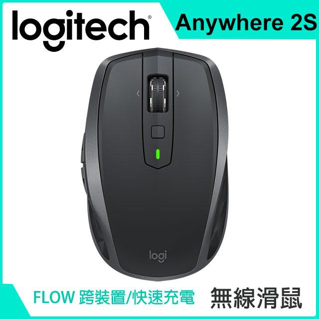 ● 羅技 FLOW 跨電腦控制● 四向高速捲動滾輪● 無線/藍牙連接模式● 裝置間一鍵輕鬆切換● 快速充電==雙色可選==白黑