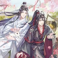 魔道祖師