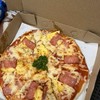 Homesickpizza