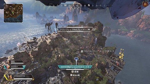 Apex Legends 初心者ガイド 今日の敗北は明日の勝利 チャンピオンゲットだぜ 4gamer