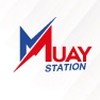 มวยสเตชั่น-Muay station