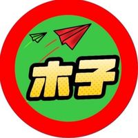 6/6日宜蘭一日拍攝活動