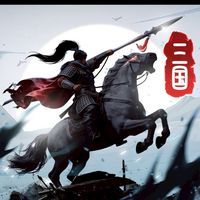 (Mafia) Three kingdom