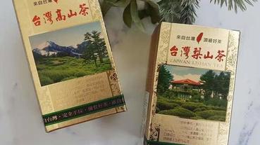 宅配茶葉【炒茶天師】茶葉禮盒，台灣梨山茶、高山烏龍茶 傳承6代醇厚的製茶技術，讓您嚐到回韻甘甜的茶香味，茶品皆通過SGS檢驗，讓你喝的安心！