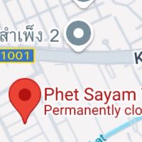 หมู่บ้านเพชรสยามวิลล่า