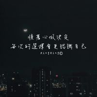 艾杰旭顯示玻璃企業工會