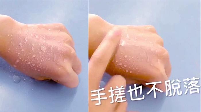 C:Usersimagine-15Desktop1227-Dermacol~神奇防水遮瑕粉底膏LOOK4.jpg