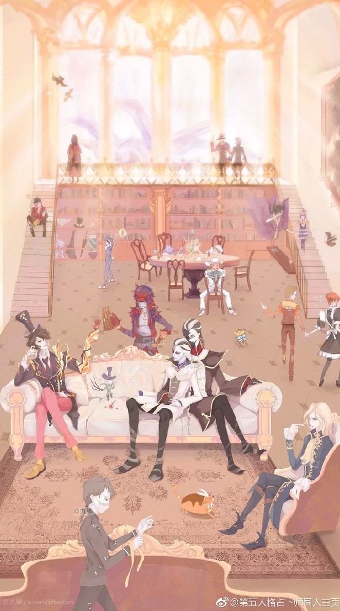 ฉันคือคนๆนั้นในIdentity v